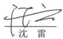 图16