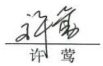 图17