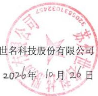 图19
