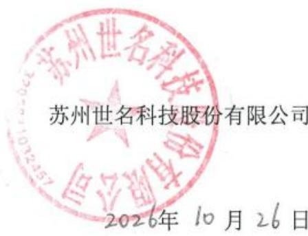 图21