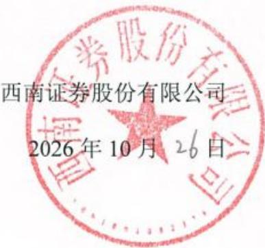 图23