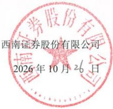 图24