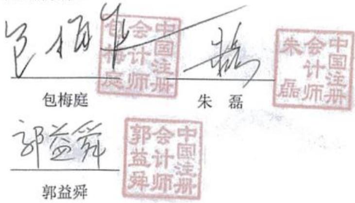 图26