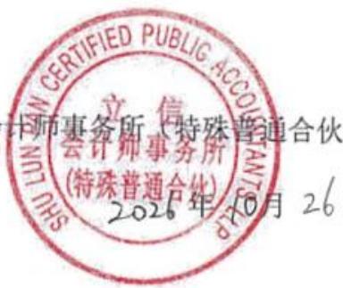 图27