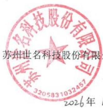 图28