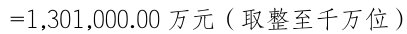 公式