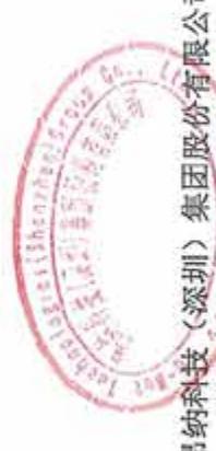 图11