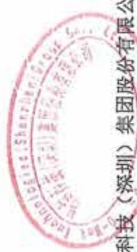 图12