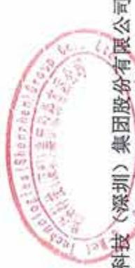 图13