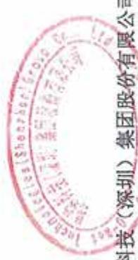 图14