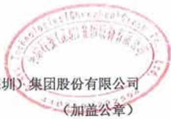 图15