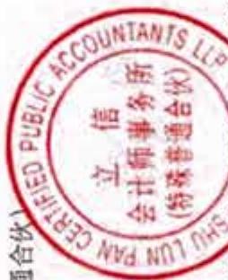 图17