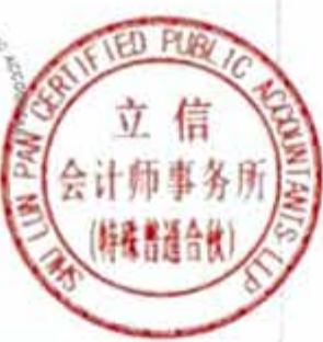 图20