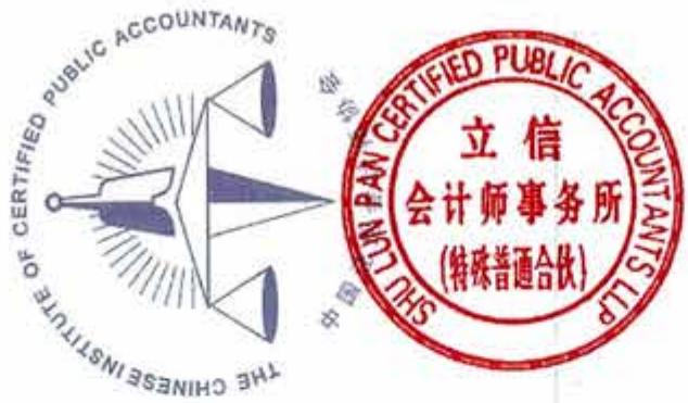 图25