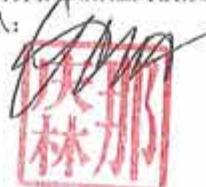 图7