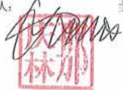 图8