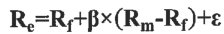 公式