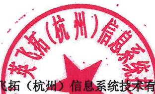 图14