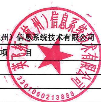 图18