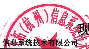 图20