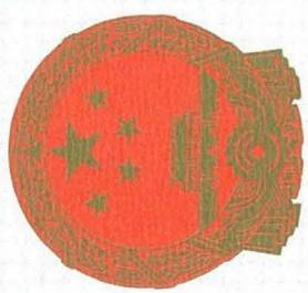 图29