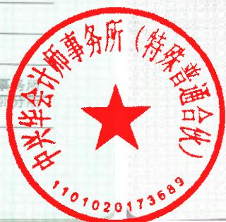 图34