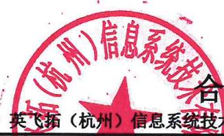 图6