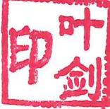 图7