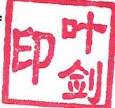 图8