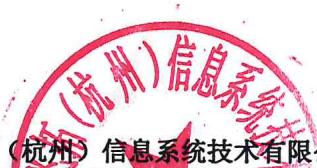 图9