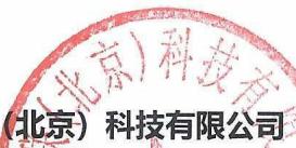 图10