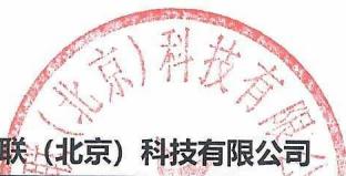 图11