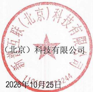 图16