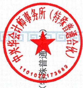 图19