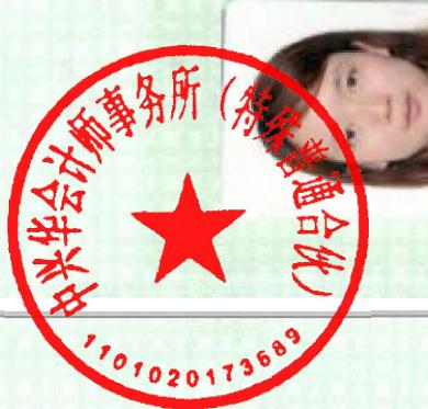 图28