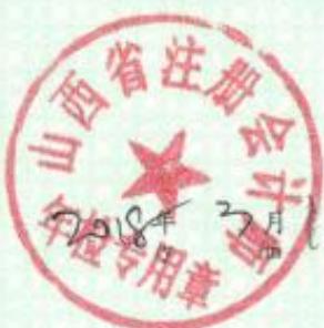 图29