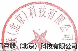 图6