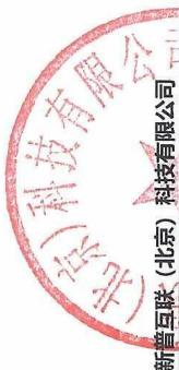 图7