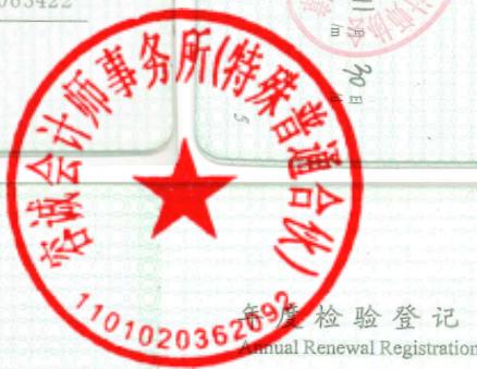 图10