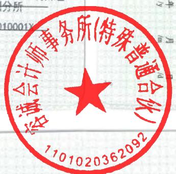 图14