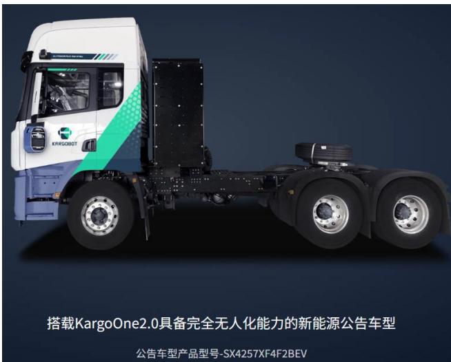 图24