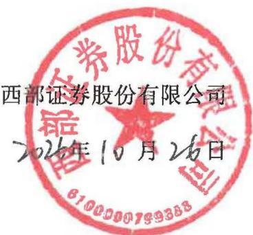 图49