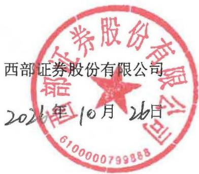 图50