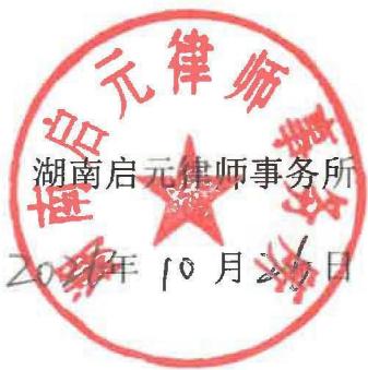 图51