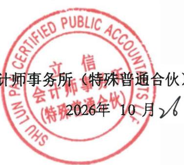 图53