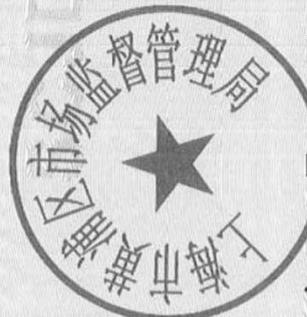 图11