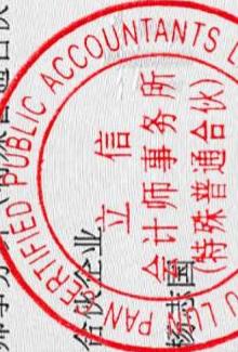 图12