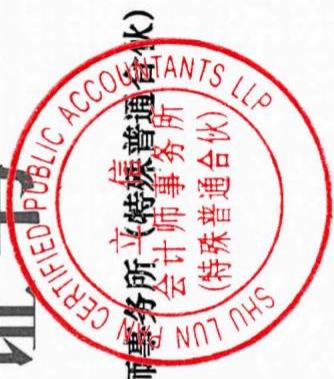 图14