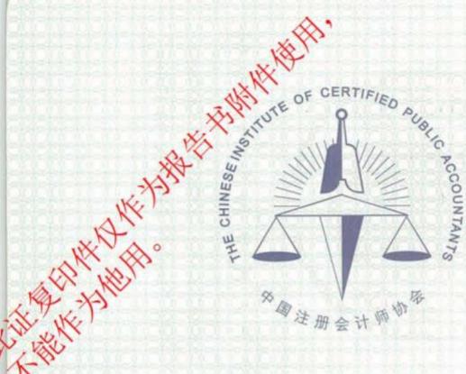 图16