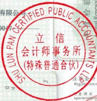 图18